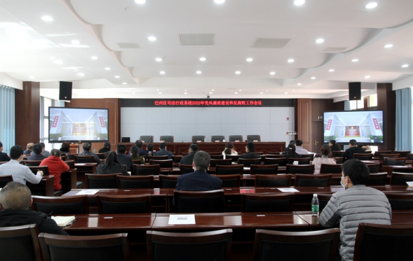 截图录屏_选择区域_20220309163834.png