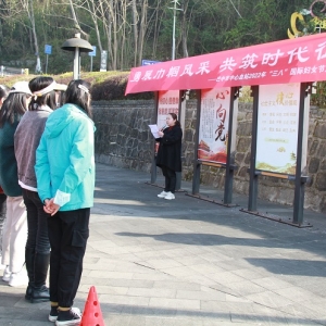 巴中市中心血站开展3.8国际妇女节活动