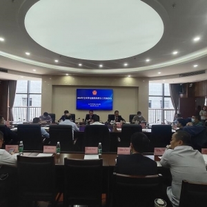 2021年以来 巴中全市法院共执结涉金融案件1457件