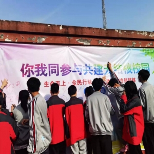 平昌县江口中心卫生院华严分院开展第27个“世界防治结核病日”宣传活动 ...