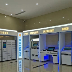 巴中中院率先探索构建民事案件“递进式送达”新模式，便民更高效 ...