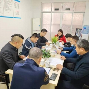 巴中发展·新媒聚力——巴中市新联会新媒体和网络人士分会召开会长会议 ... ...