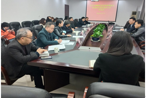 巴中市举办免疫规划暨新冠病毒疫苗预防接种工作培训班