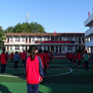 巴州区金光小学开展集体爱国主义教育主题活动