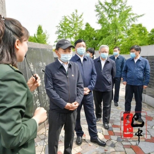 中央委员、中央党史和文献研究院副院长王志民一行来巴考察调研