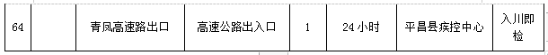 6.png