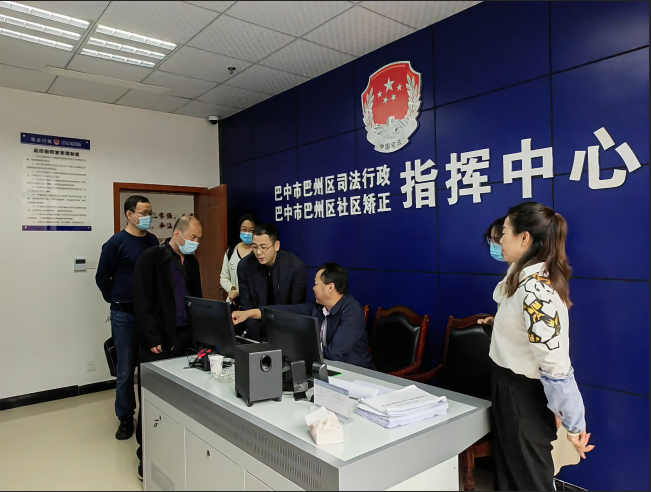 截图录屏_选择区域_20220418094447.png