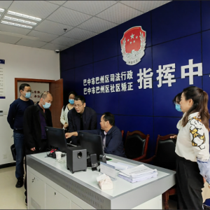 市司法局到巴州区开展暂予监外执行专项检查暨社区矫正工作调研