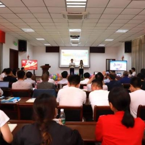 巴中市疾控中心举行“抗疫展风采·喜迎二十大·奋进新征程”主题演讲比赛