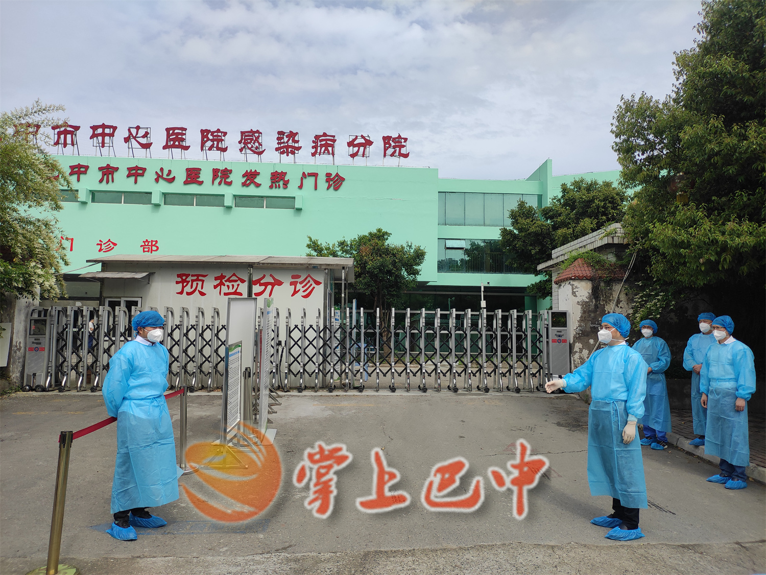 QQ图片20220501133820.jpg