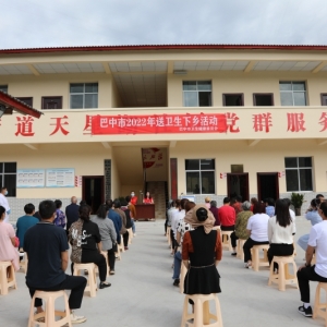 市卫生健康委到包保社区开展 送卫生下乡暨新时代文明实践日宣传活动