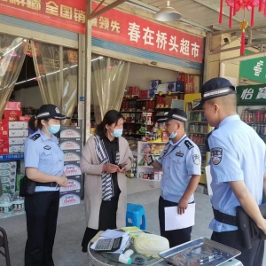 全市法院“猎狐行动之小满突击”小标的案件强制执行专项行动正式启动