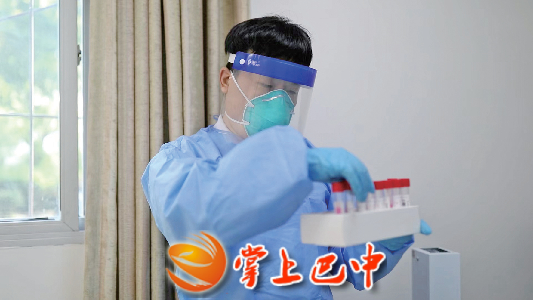 QQ图片20220516080909_副本.jpg