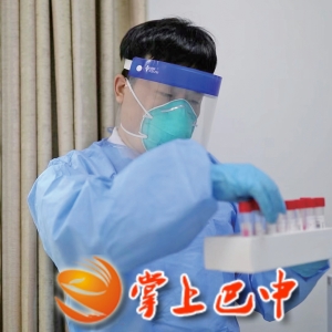 一心“卫”公，不同角色践行相同使命——记巴中市首届“健康巴中——公卫先锋”张立泉