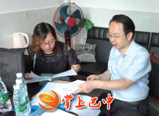 c9f0f895fb98ab9159f51fd0297e236d04_副本.jpg
