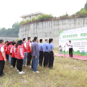 巴中市开展生物多样性保护增殖放流实践活动