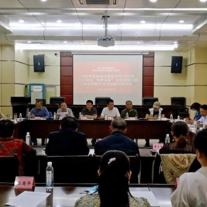 巴中市“朝夕相伴 筑梦未来”关爱困境儿童老年志愿服务月活动启动