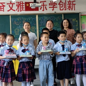 心系留守·情暖六一 ——平昌县实验小学开展关爱留守儿童活动