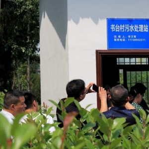 主播说环保：四川巴中探索农村污水治理新路径
