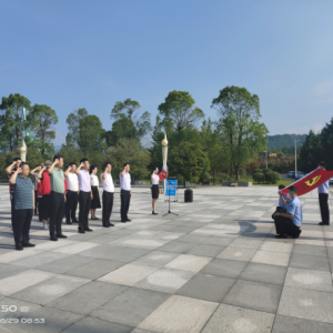 化成镇开展“学习永开精神，重走红色之路”主题党日活动