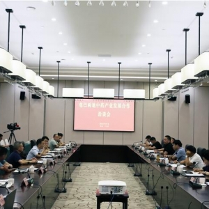 亳州市政协组织药企来巴考察中药材产业