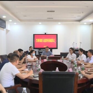 巴州区司法局举行拟任人民陪审员公证拟抽选仪式
