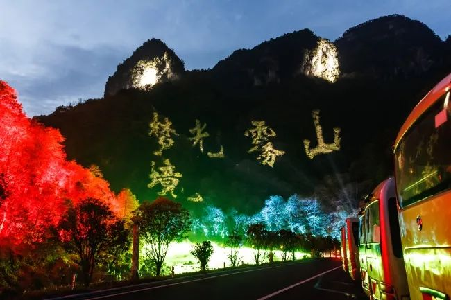 微信图片_20220712172447.png