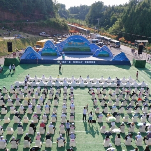 巴州区“清凉一夏·相约天马”避暑旅游季正式启动