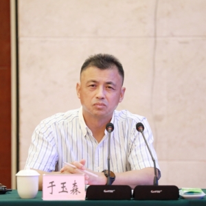 兰草水库工程勘察设计项目签约仪式在平昌举行
