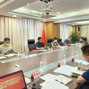 巴中市人民政府驻成都办事处专题传达学习市委五届四次全会暨市政府第一次全体会议精神