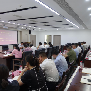 巴中市发展改革委走进市产业发展集团开展“2022年巴中市经济运行与展望专题讲座”