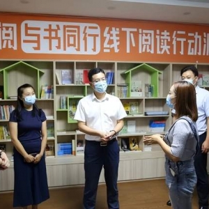 何光平督导教育体育系统全国文明城市创建暨秋季开学工作
