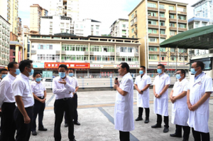 杨兴平副省长到市疾控中心调研督导疫情防控工作