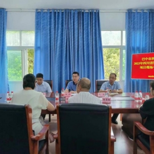 市科技局组织专家到恩阳区核查2023年省级科技计划项目申报情况