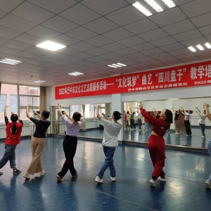 巴中市文化馆开展曲艺培训助力文明城市创建