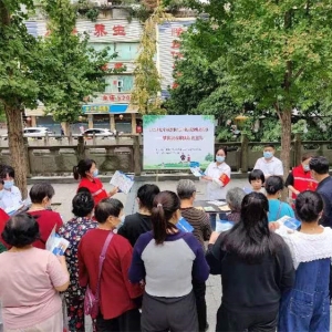 巴州区健康素养知识宣传走进西城社区