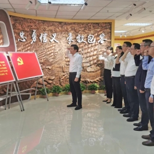 追寻红色记忆 汲取奋进力量——巴中市妇幼保健院开展主题党日活动