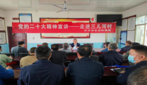 巴中市生态环境局入户开展“大走访”“大调查”“大整改”活动