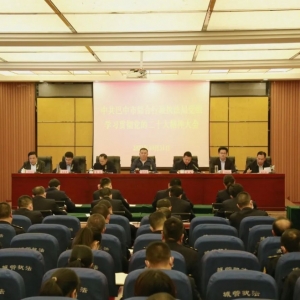巴中市综合行政执法局学习贯彻党的二十大精神