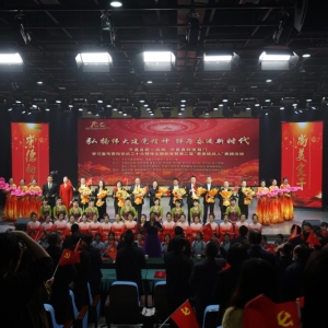 平昌开展“最美统战人”评选表扬活动 推动学习宣传贯彻党的二十大精神走深走实