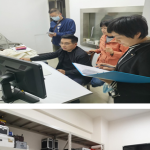 巴中市疾控中心放射卫生技术接受四川省放射卫生技术服务质控中心现场质量评估