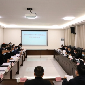 江家口水库工程截流阶段移民安置顺利通过市级初验