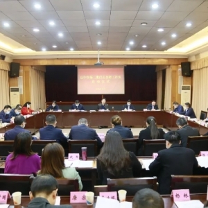 巴中市举行第二批巴山名师工作室授牌启动仪式
