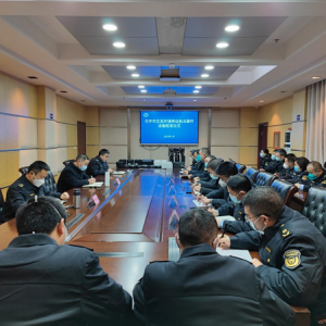 巴中市生态环境局举行移动执法硬件设备配发仪式