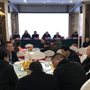 简兑天衡巴中运营中心为乡村振兴发力