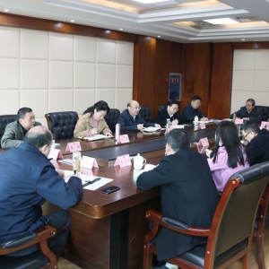 侯中文主持召开市政协主席会议成员碰头会