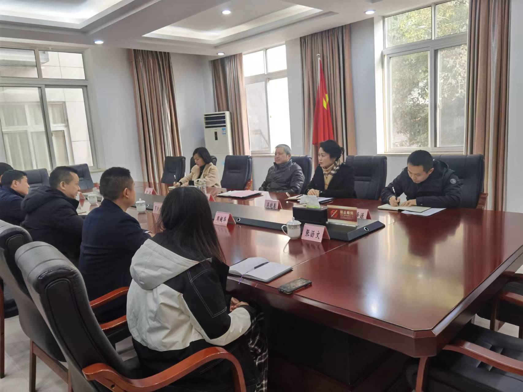 微信图片_202301311059121.jpg