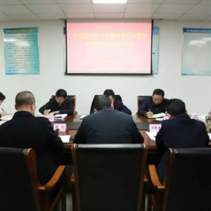 奋发有为 心系人民 推动卫生健康事业高质量发展