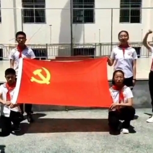 恩阳石城小学：传承革命红色基因 颂讲巴山红色故事
