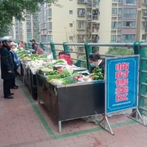 解民忧、纾民困、暖民心给流动摊点安家